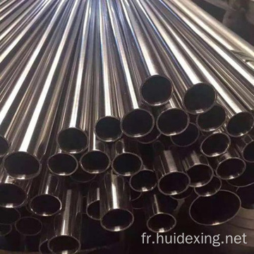 Tube en acier inoxydable foshan 201 prix d&#39;usine